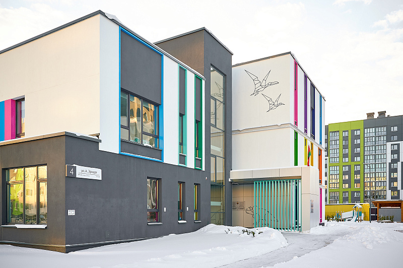 Детский сад «Диносад»